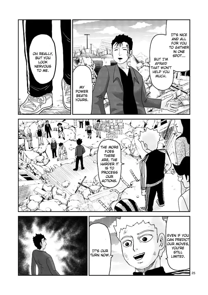 Mob Psycho 100 Chapter 86.002 14